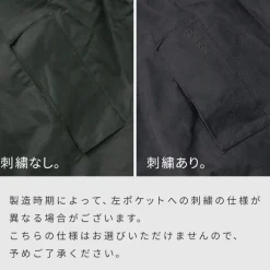BARBOUR Jackets^/ Oversized Transport Wax Jacket