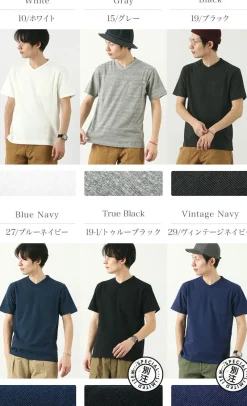 BARNS T-Shirts^/ BR-1101 Hanging jersey S/S V-neck
