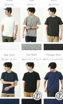BARNS T-Shirts^/ BR-1100 Hanging jersey S/S Crew neck