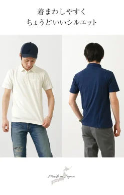 BARNS T-Shirts^/ BR-1006 Hanging Jersey Short Sleeve Polo Shirt
