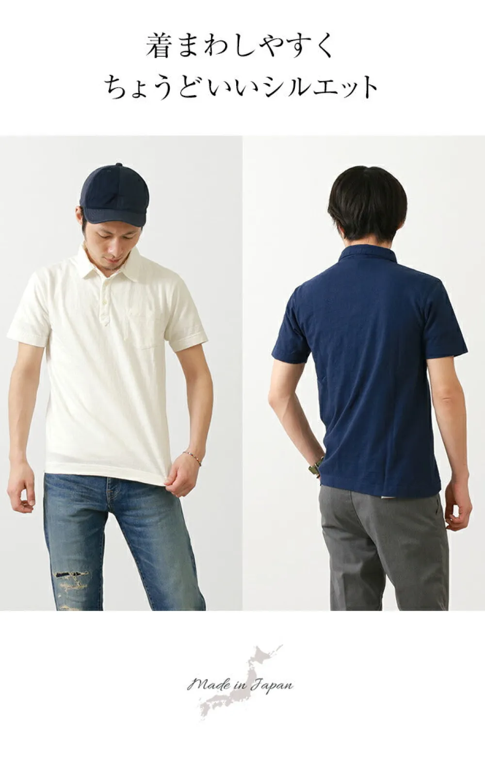 BARNS T-Shirts^/ BR-1006 Hanging Jersey Short Sleeve Polo Shirt
