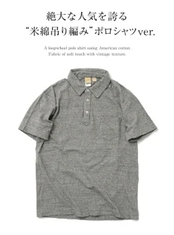 BARNS T-Shirts^/ BR-1006 Hanging Jersey Short Sleeve Polo Shirt