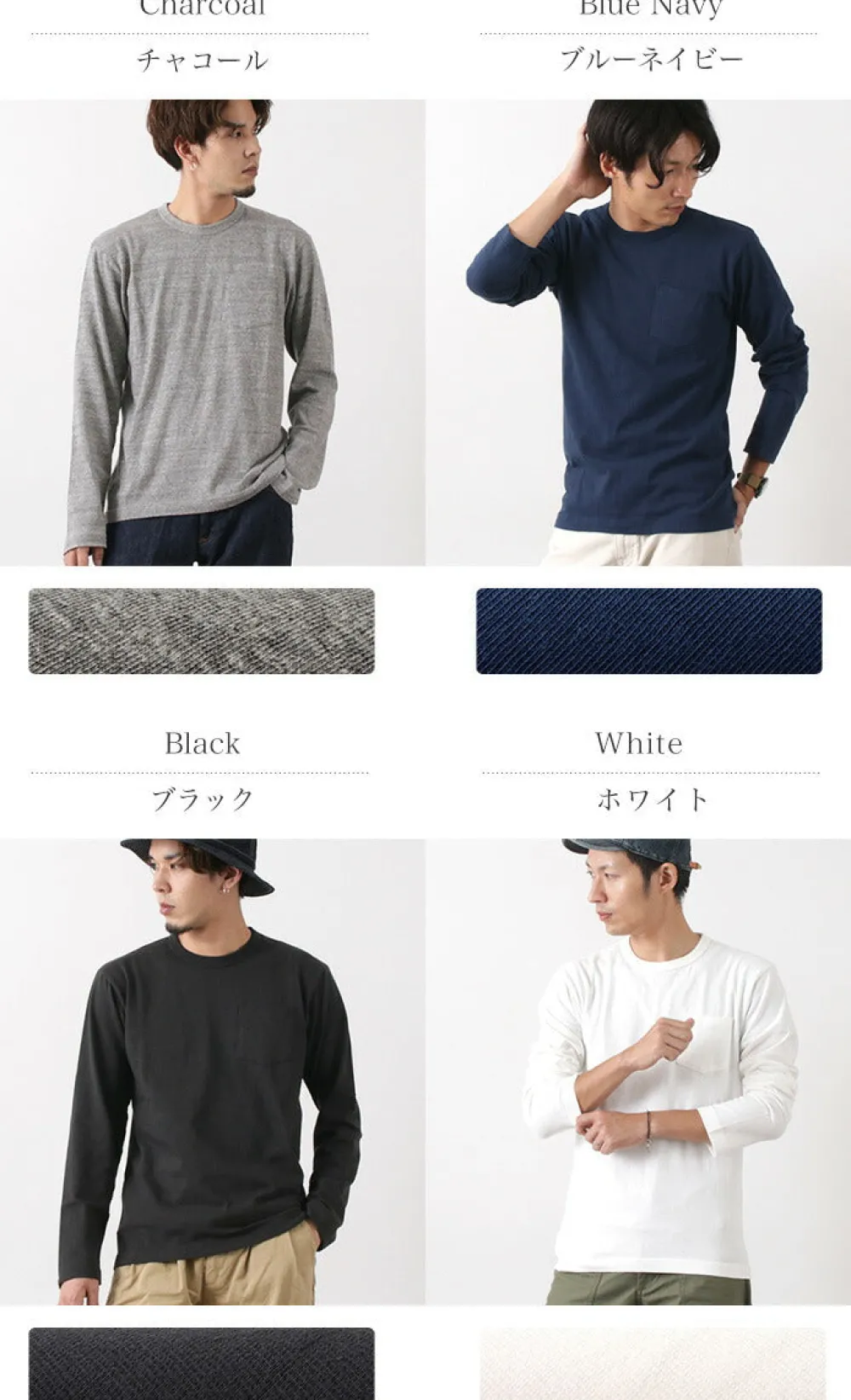 BARNS T-Shirts^/ BR-1106 Jersey Crew Neck L/S Pocket T-Shirt