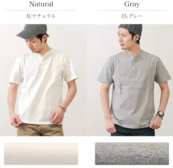 BARNS T-Shirts^/ BR-8146 Knitsted Henley Neck Short Sleeve Crew Neck T-Shirt