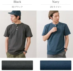 BARNS T-Shirts^/ BR-8146 Knitsted Henley Neck Short Sleeve Crew Neck T-Shirt