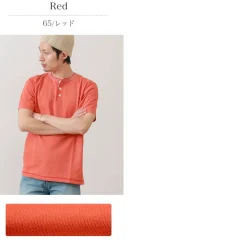 BARNS T-Shirts^/ BR-8146 Knitsted Henley Neck Short Sleeve Crew Neck T-Shirt