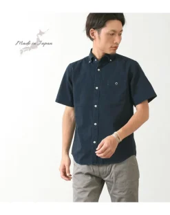BARNS Shirts^/ BR-5266 Ox S/S button-down shirt