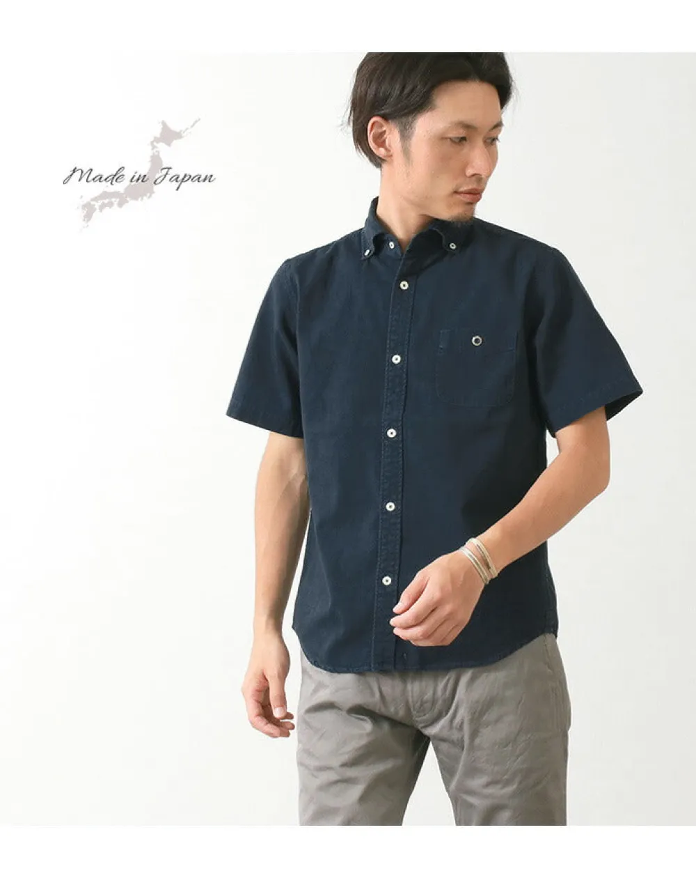 BARNS Shirts^/ BR-5266 Ox S/S button-down shirt