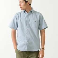 BARNS Shirts^/ BR-5266 Ox S/S button-down shirt