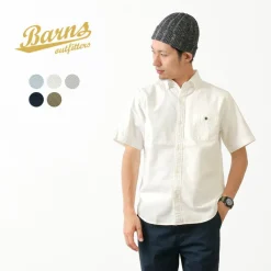 BARNS Shirts^/ BR-5266 Ox S/S button-down shirt