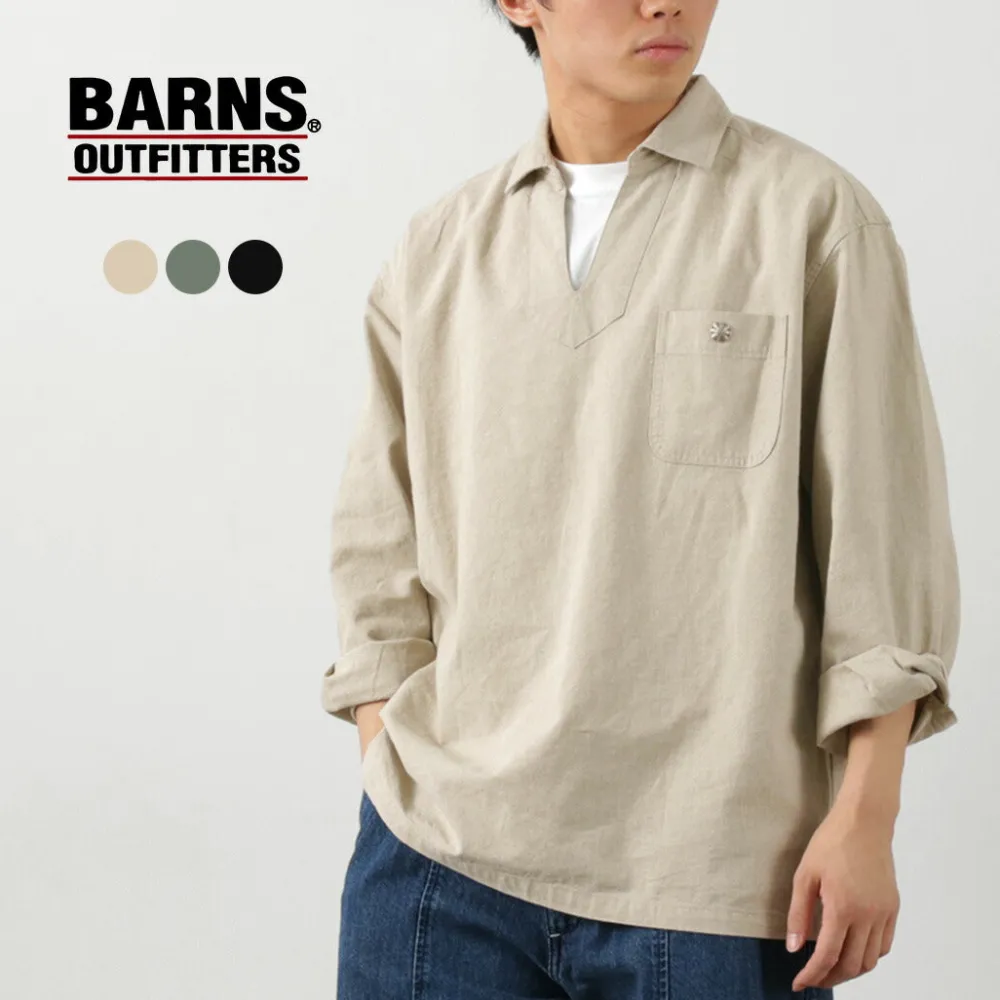 BARNS Shirts^/ Cotton linen skipper button works concho shirt