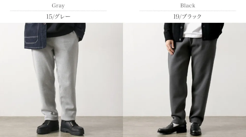 BARNS Trousers^/ Cozun Wide Tapered Pants
