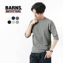 BARNS T-Shirts^/ Heavy spun milled fabric 6.5/10 sleeve T-shirt
