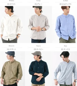 BARNS Shirts^/ Ox Band Collar Shirt