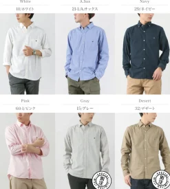 BARNS Shirts^/ Ox Long Sleeve Button Down Shirt