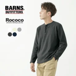 BARNS T-Shirts^/ Spun Milled Henley Neck Long Sleeve T-Shirt