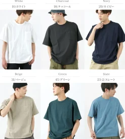 BARNS T-Shirts^/ Tough Neck Short Sleeve T-Shirt