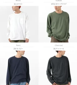 BARNS T-Shirts^/ TOUGH-NECK Long Sleeve T-Shirt