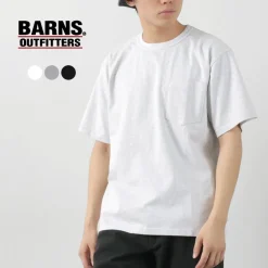 BARNS T-Shirts^/ Toughneck Short Sleeve Solid T-Shirt
