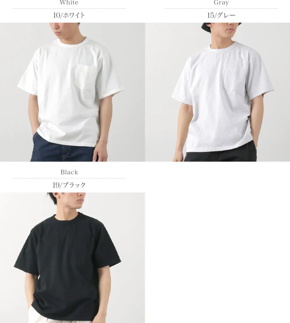 BARNS T-Shirts^/ Toughneck Short Sleeve Solid T-Shirt
