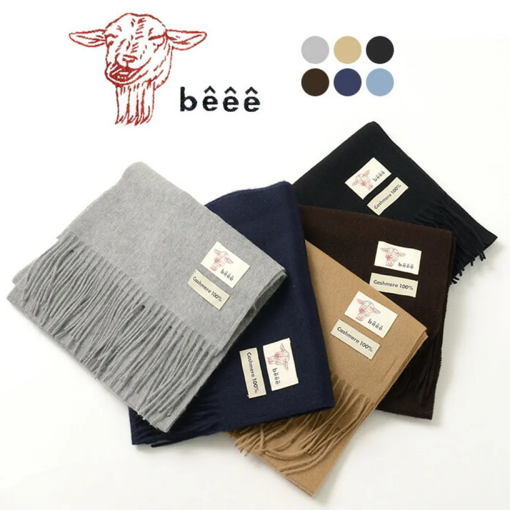 BEEE Scarfs^/ Solid cashmere scarf