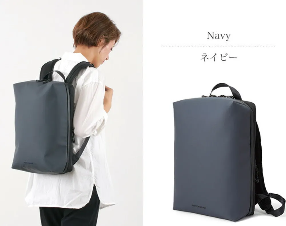 BERUF Briefcases|Backpacks^/ Urban Explorer 16 (DURON)