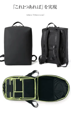 BERUF Briefcases|Backpacks^/ Urban Explorer 16 (DURON)
