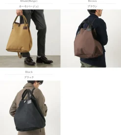 BILLINGHAM Shoulder Bags|Tote Bags^/ One Shoulder Sling Bag