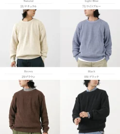 BINGHAMTON KNITTING COMPANY Knits^/ Shaker Crew Knit