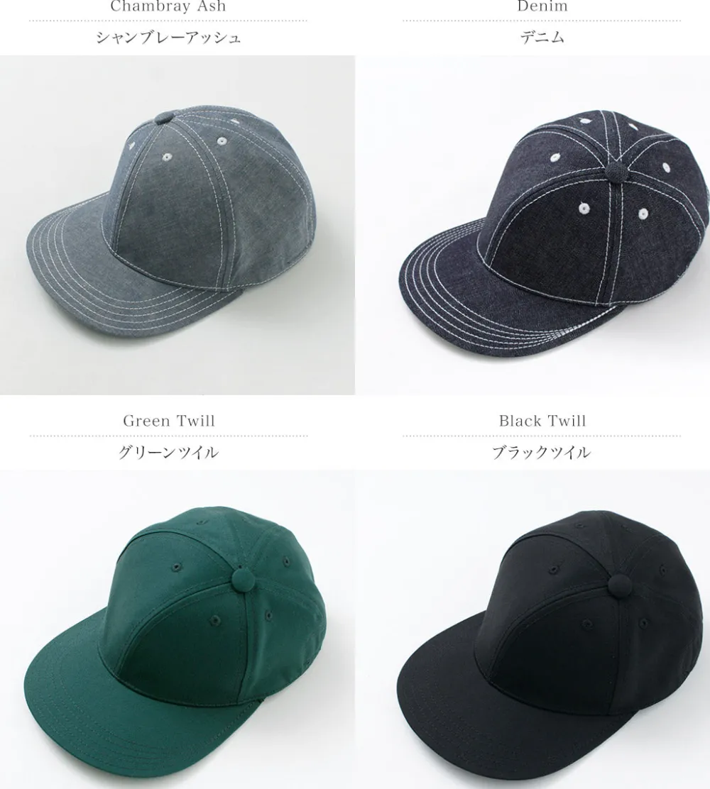 BLUE BOOKS CO. Hats^/ Baseball Cap Twisty