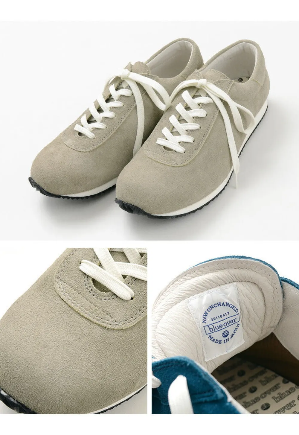 BLUE OVER Sneakers^/ Suede Sneakers MIKEY