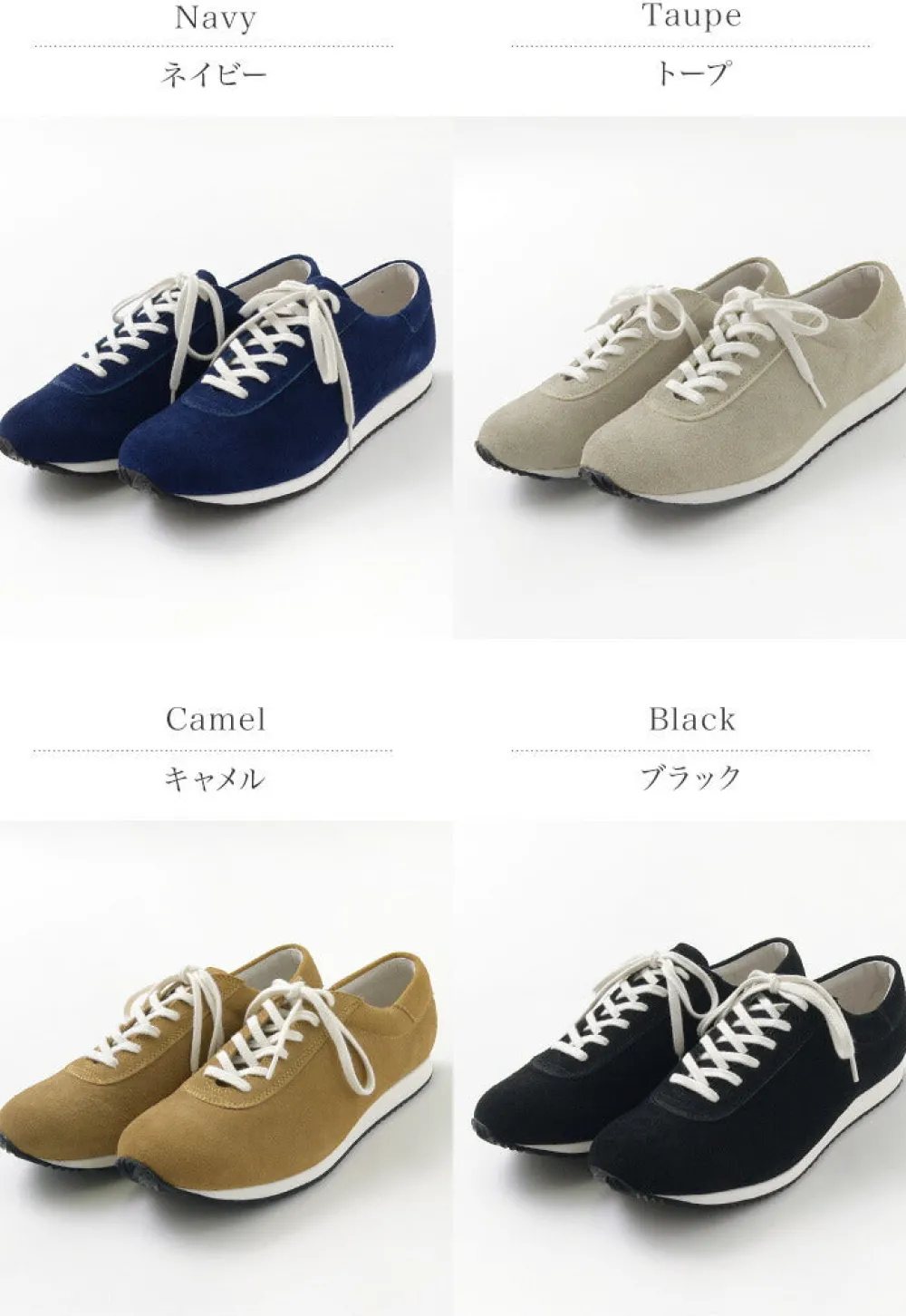 BLUE OVER Sneakers^/ Suede Sneakers MIKEY