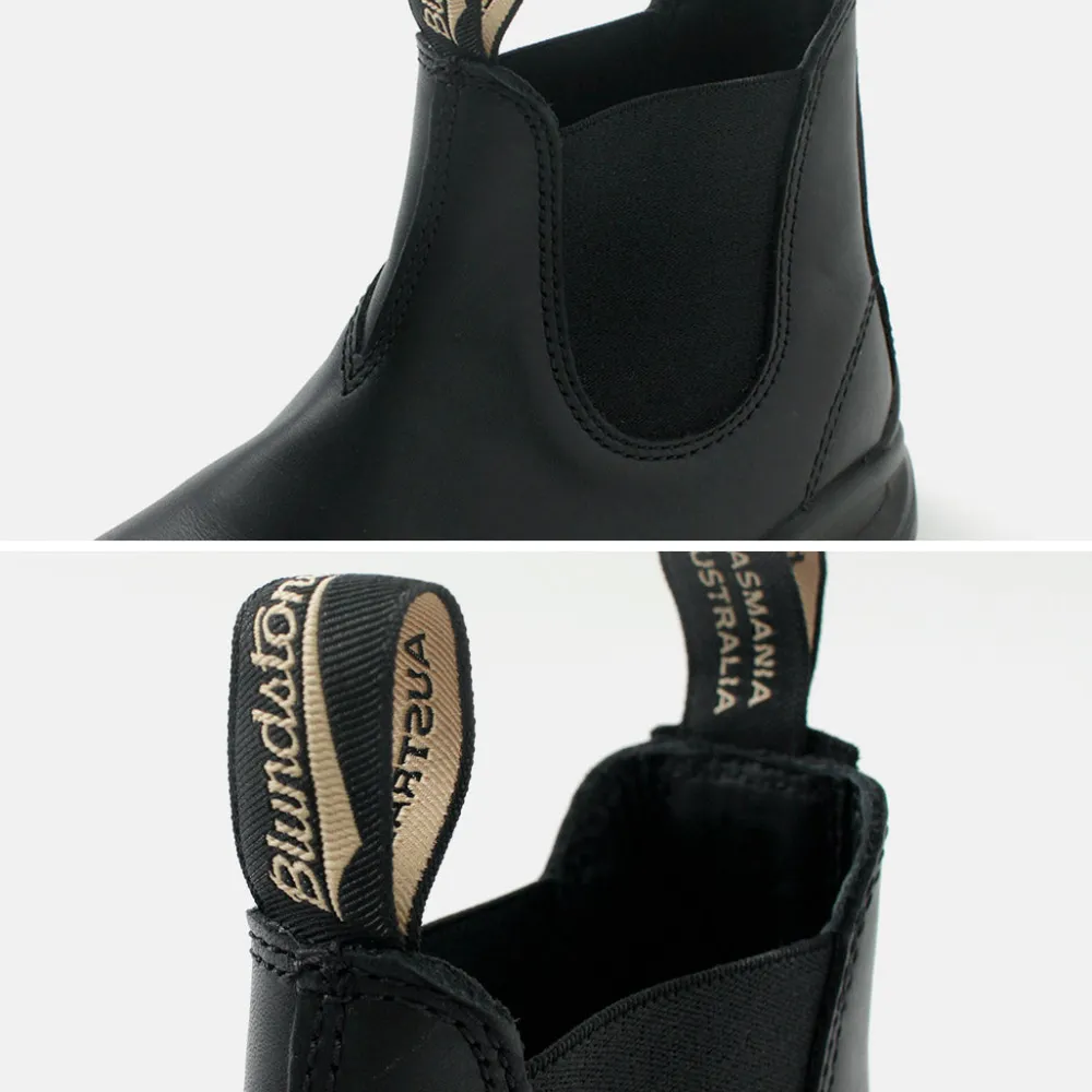 BLUNDSTONE Leather Shoes & Boots^/ LUG BOOT Side Gore Boots black