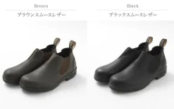 BLUNDSTONE Leather Shoes & Boots^/ ORIGINALS Low cut side gore boots