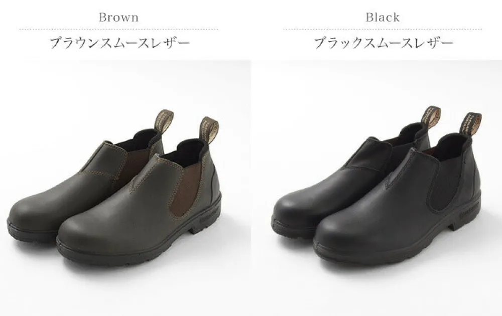 BLUNDSTONE Leather Shoes & Boots^/ ORIGINALS Low cut side gore boots