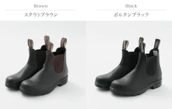 BLUNDSTONE Leather Shoes & Boots^/ ORIGINALS Side Gore Boots