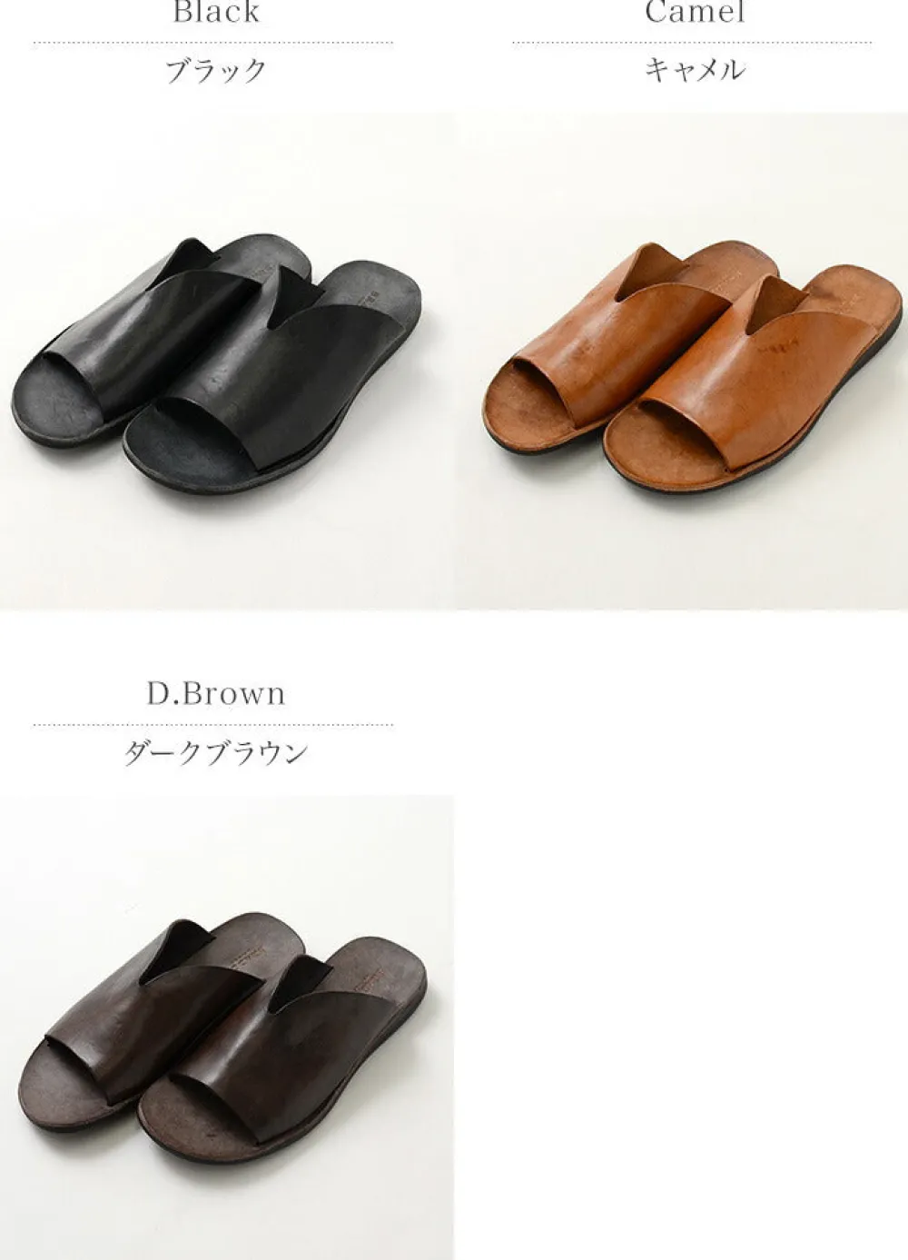 BRADOR Sandals^/ Leather Sandals