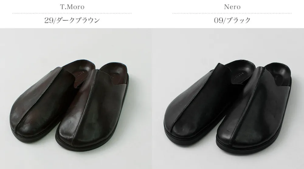 BRADOR Sandals^/ Men's Sabot Type Sandals