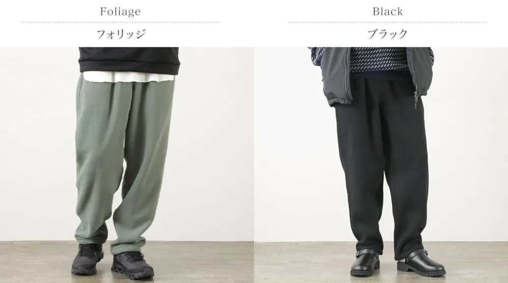 BURLAP OUTFITTER Trousers^/ Fleece Track Pants