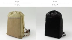 BURLAP OUTFITTER Backpacks^/ Folding Daypack