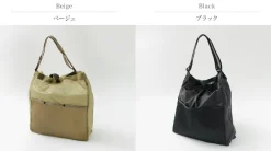 BURLAP OUTFITTER Tote Bags|Shoulder Bags^/ Folding Shoulder Tote bag
