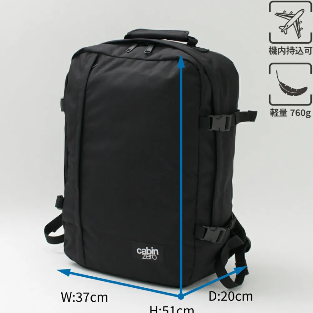 CABIN ZERO Briefcases|Backpacks^/ Classic 44L Backpack
