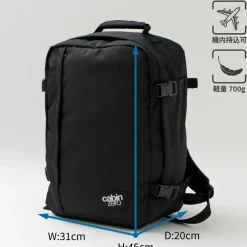 CABIN ZERO Briefcases|Backpacks^/ Classic 36L Backpack