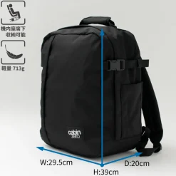 CABIN ZERO Briefcases|Backpacks^/ Classic Tech 28L Backpack black