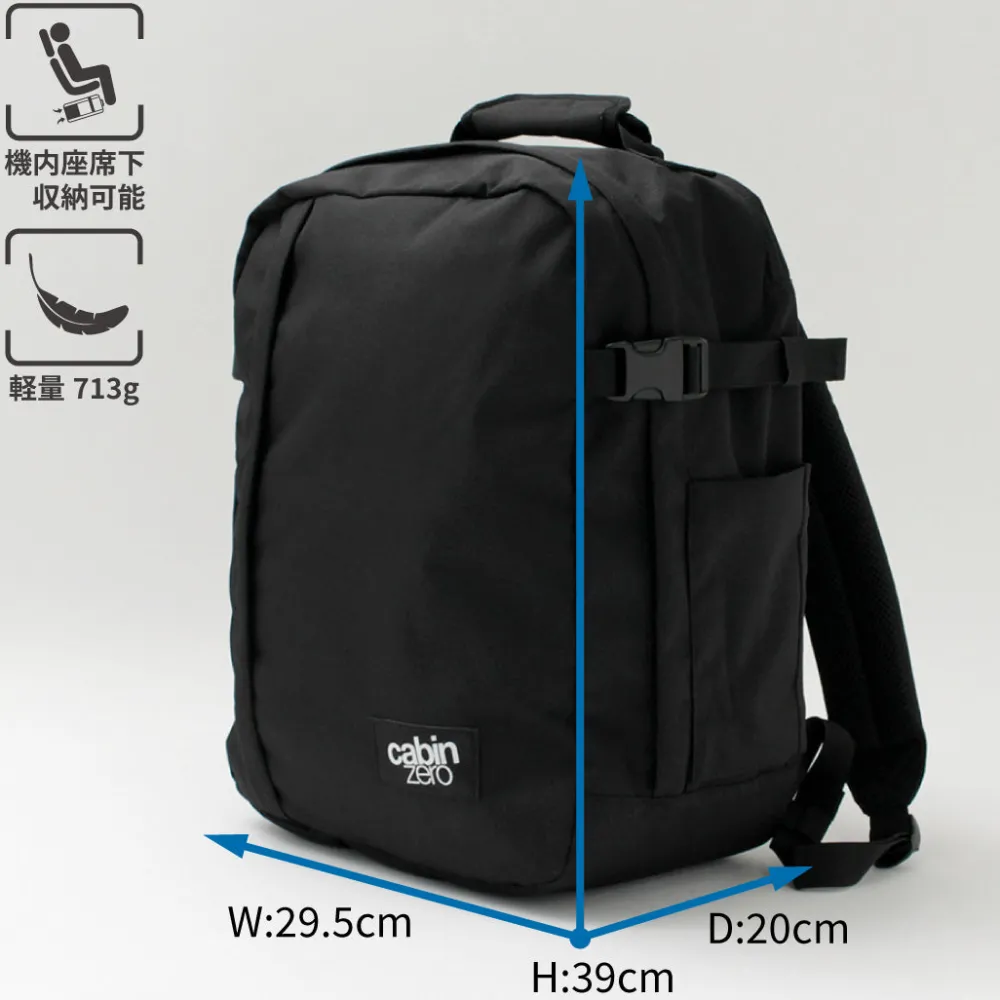 CABIN ZERO Briefcases|Backpacks^/ Classic Tech 28L Backpack black
