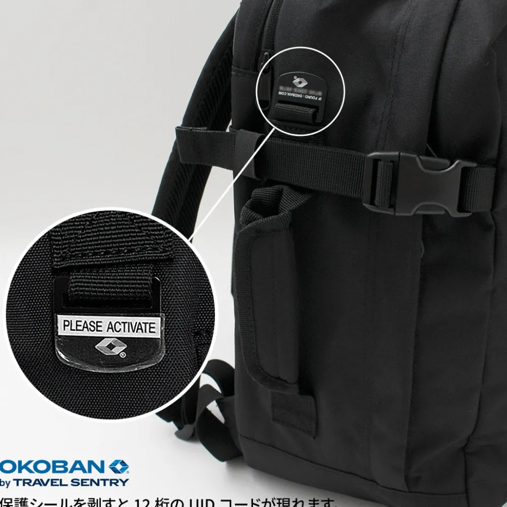 CABIN ZERO Briefcases|Backpacks^/ Classic Tech 28L Backpack black