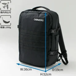 CABIN ZERO Briefcases|Backpacks^/ Military 44L Backpack