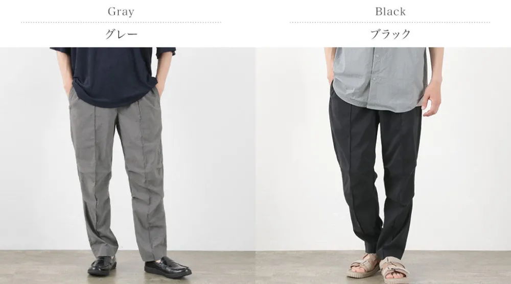CAL O LINE Trousers^/ Active Easy Pants