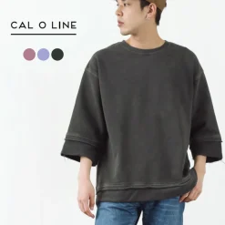CAL O LINE Sweatshirts^/ Cutoff Sweatshirt