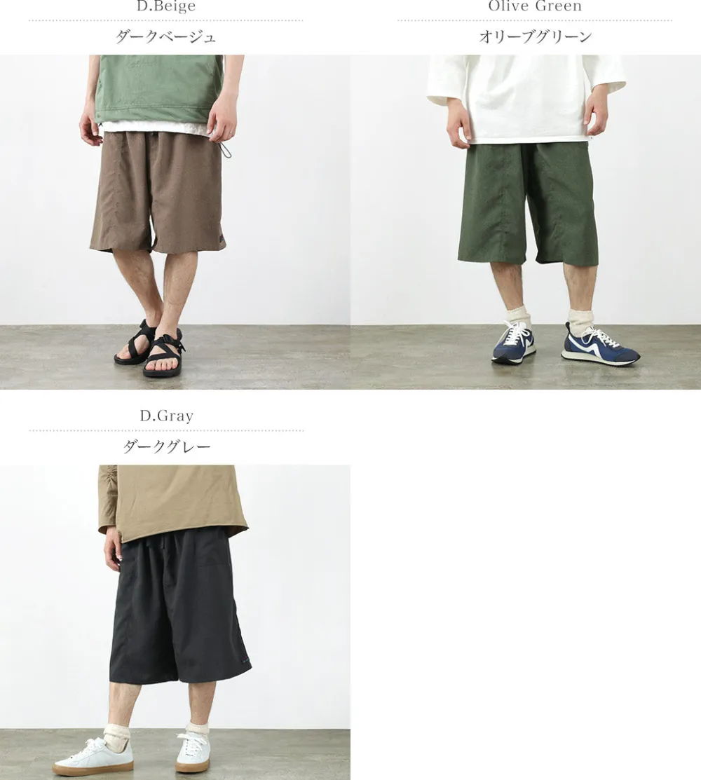 CAL O LINE Shorts^/ Pueblo Pants 2